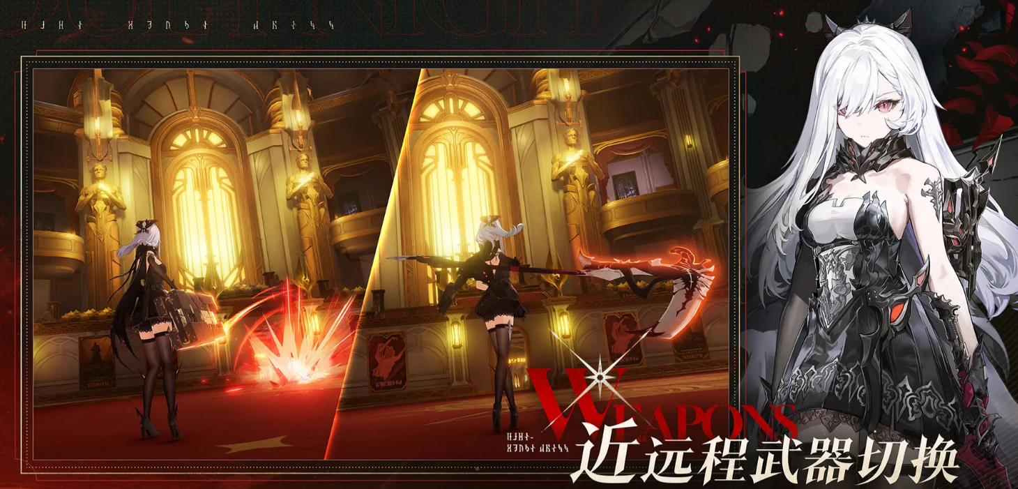 二重螺旋卡米拉救助任务全流程攻略 详细步骤解析