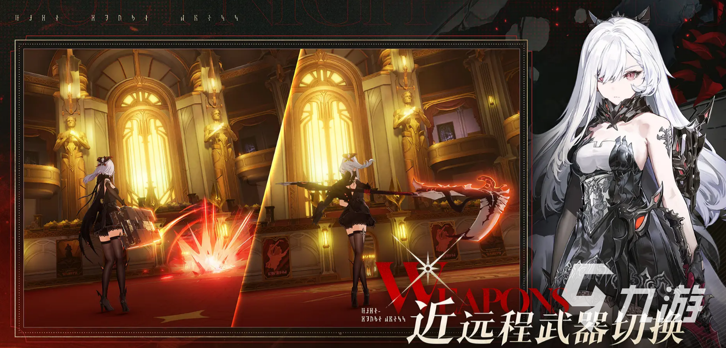 二重螺旋卡米拉救助任务全流程攻略 详细步骤解析