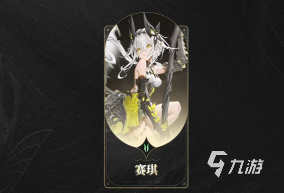 二重螺旋配队推荐与实战搭配思路解析