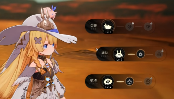 二重螺旋配卡技巧与高效配装全攻略