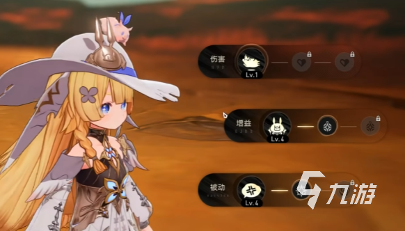 二重螺旋配卡技巧与高效配装全攻略