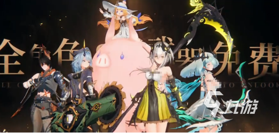 二重螺旋公测开荒攻略详解 新手快速上手指南