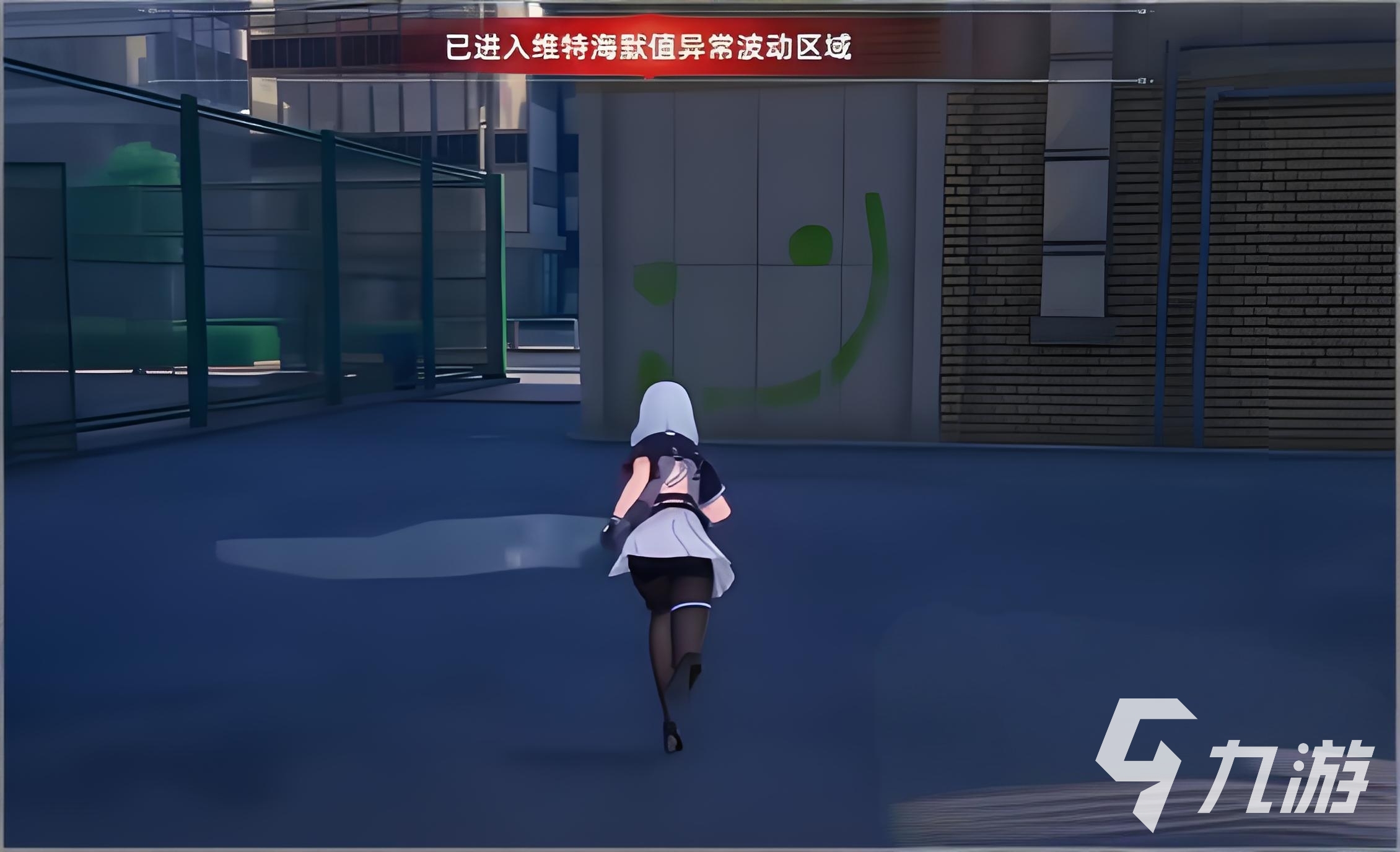 异环未雨绸缪异象任务全流程详解