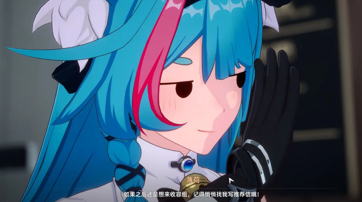 异环薄荷强度全面解析：性能表现与实际应用效果