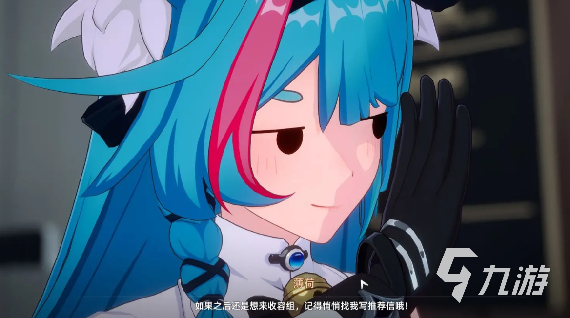 异环薄荷强度全面解析:性能表现与实际应用效果