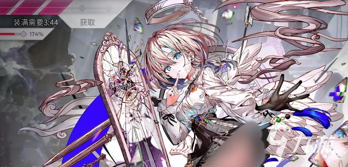 Arcaea哀寂技能详解与韵律源点角色深度解析