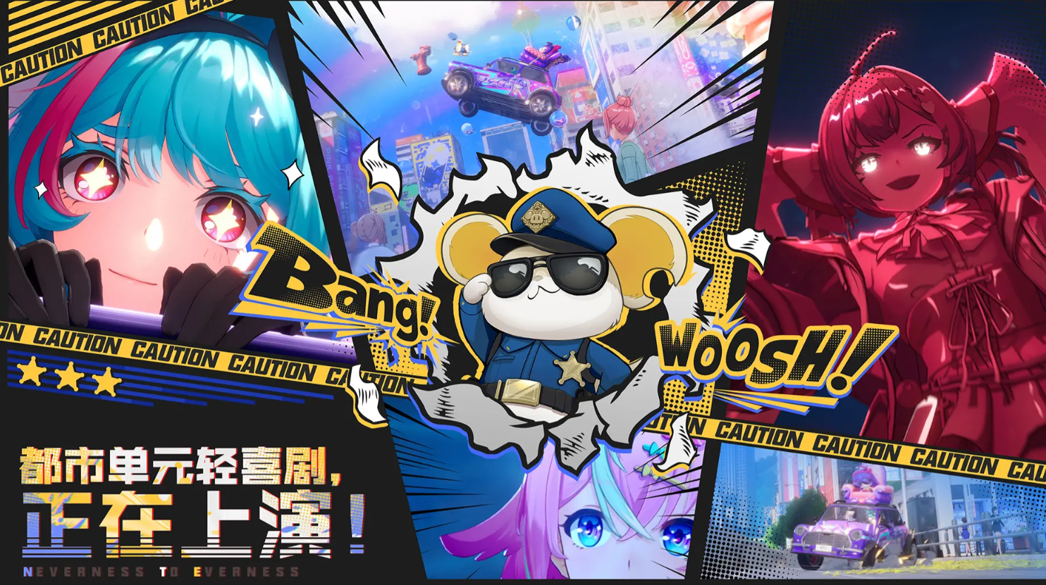 异环男主角零角色设定与背景故事详解