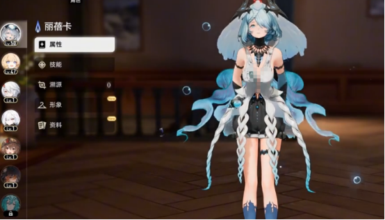 二重螺旋属性系统解析与属性克制关系详解