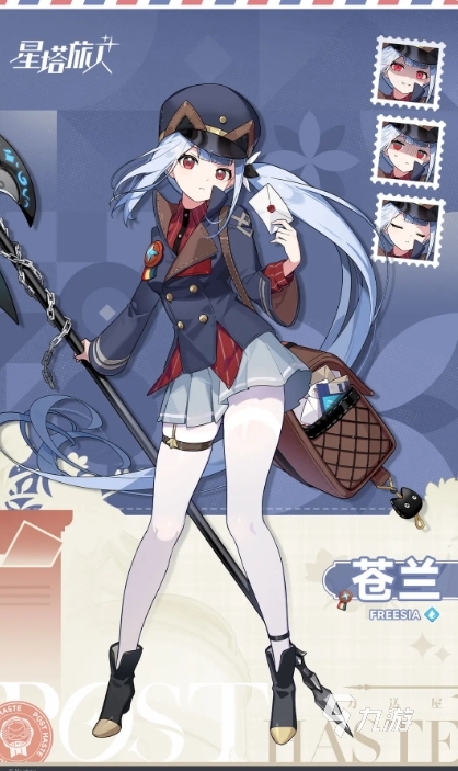 星塔旅人苍兰阵容搭配推荐 苍兰配队思路与实战组合技巧