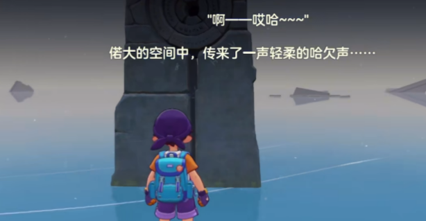 洛克王国世界星星魔法获取攻略大全