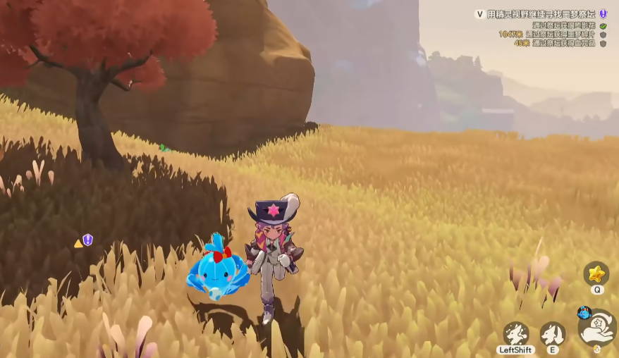 洛克王国水蓝蓝捕捉位置及抓取方法全攻略