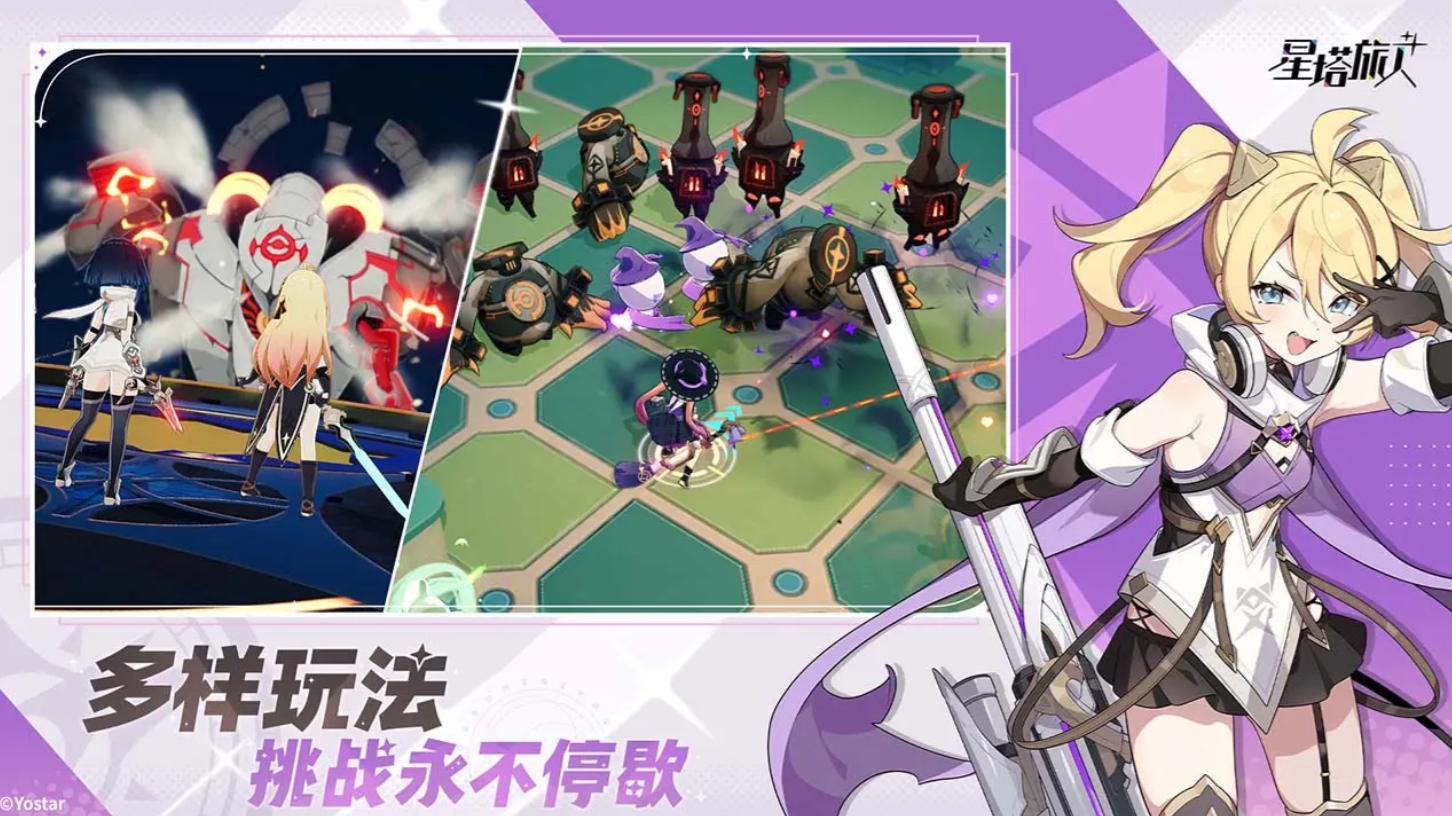 星塔旅人角色强度排行榜及热门角色推荐