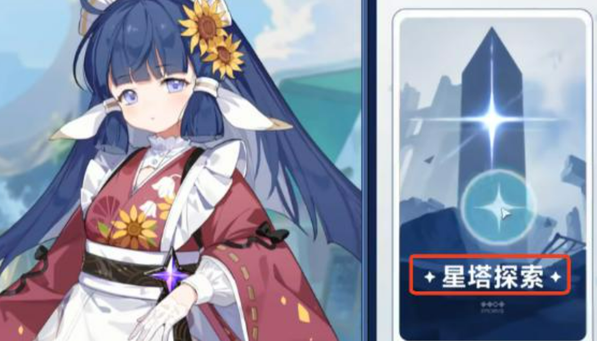 星塔旅人强化机功能详解与使用技巧全解析