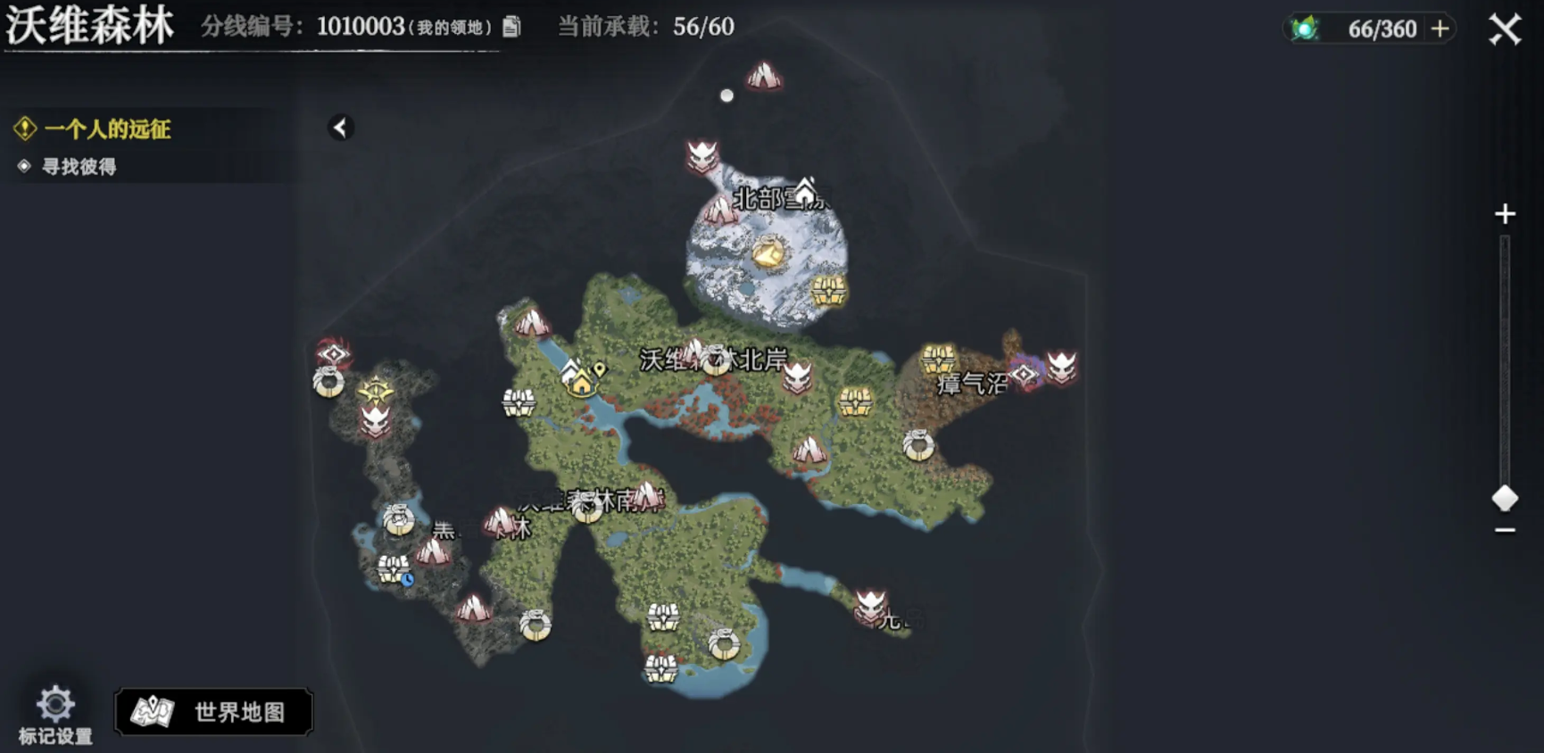 荒原曙光奇物宝箱位置全攻略 详细坐标一览