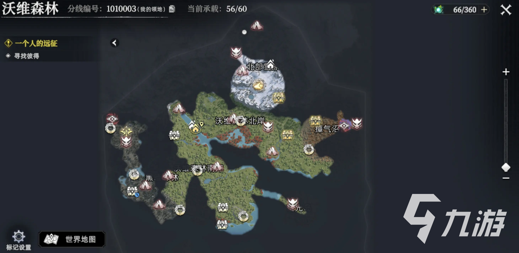 荒原曙光奇物宝箱位置全攻略 详细坐标一览