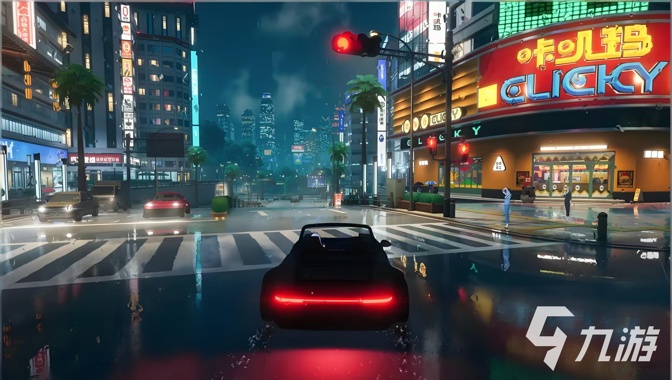 异环手游海特洛市全面解析:城市特色与玩法指南