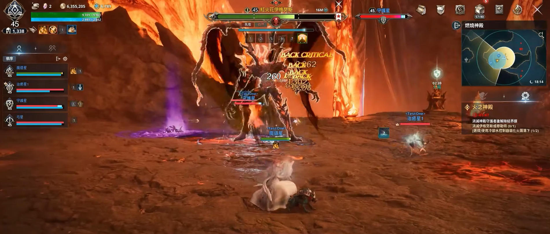 AION2万神殿功能详解：探索核心玩法与实用价值