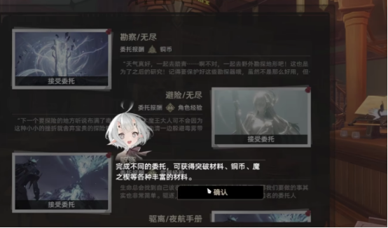 二重螺旋刻舟隐喻的深层解析与意义探讨