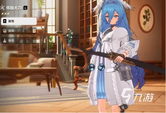 二重螺旋太刀玩法详解与技能技巧全解析