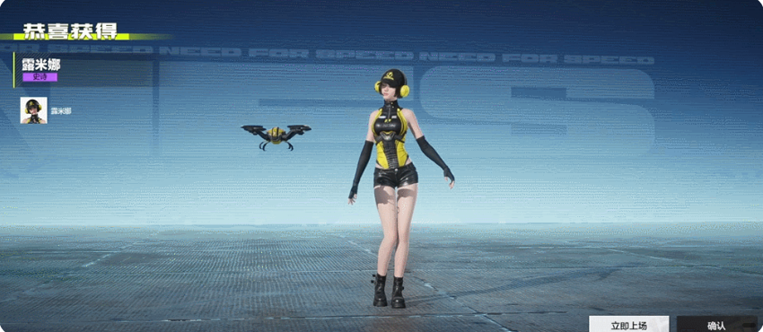 极品飞车集结领航员系统详解与实用攻略