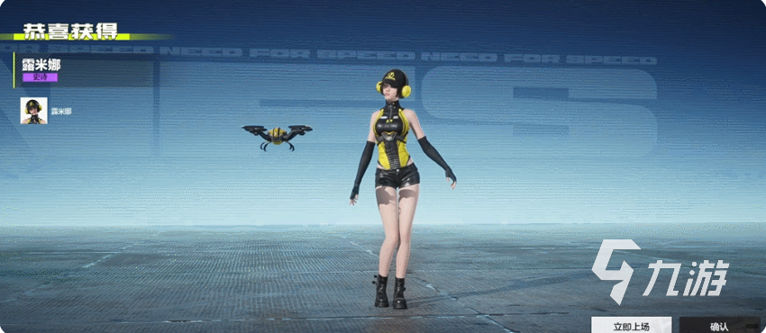 极品飞车集结领航员系统详解与实用攻略