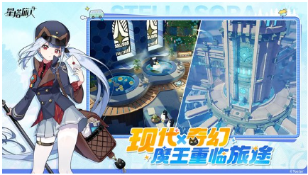 星塔旅人抽卡资源获取全攻略：高效积累原石与提升抽取效率技巧