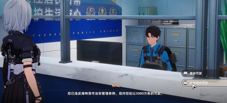 异环治安所管理玩法全解析：高效运营与策略指南