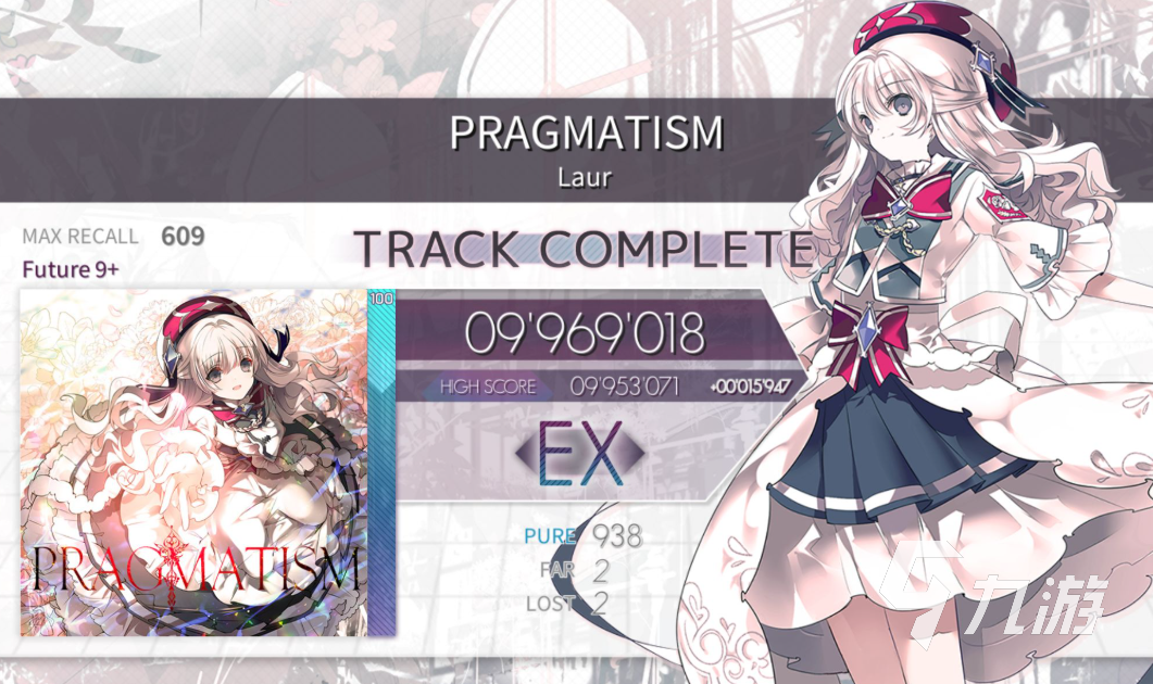 Arcaea白魔王角色强度解析与韵律源点玩法全攻略