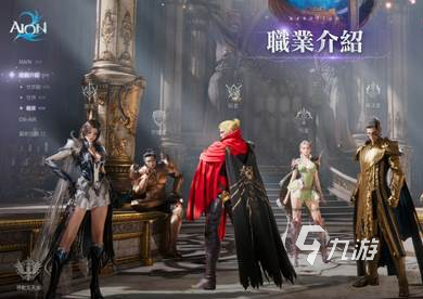 AION2引擎全面解析:核心技术与性能优势揭秘