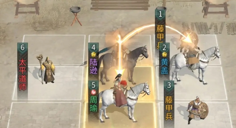 三国天下归心陆逊火烧队玩法全解析