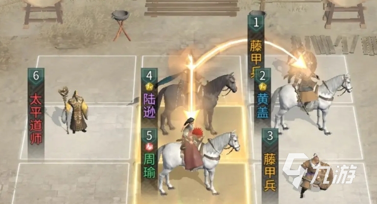 三国天下归心陆逊火烧队玩法全解析