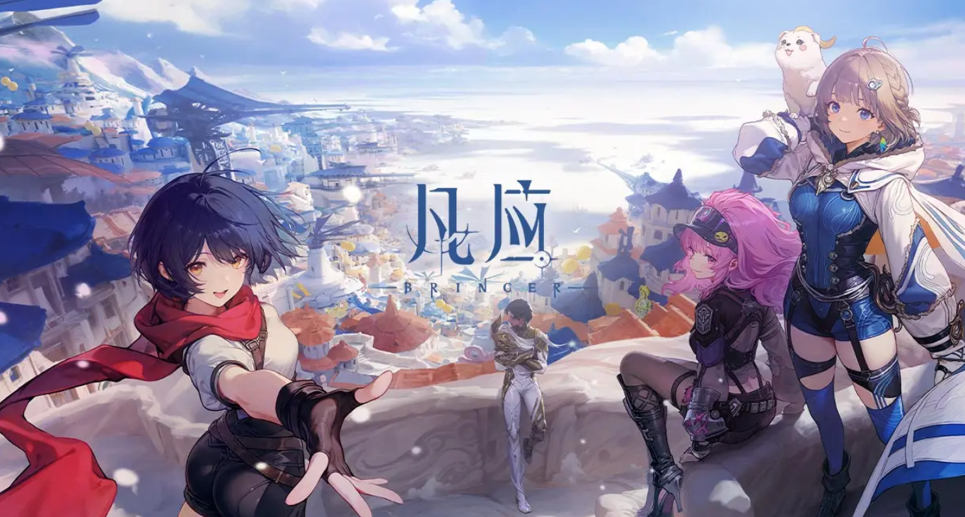 凡应手游角色介绍大全：全角色背景与技能一览