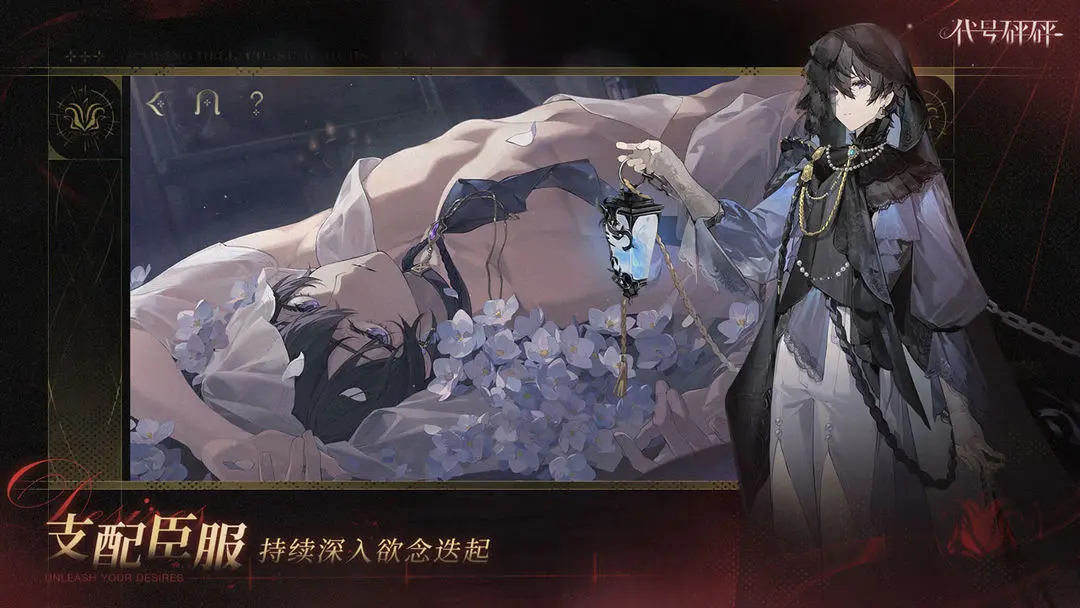 代号砰砰游戏是否需要氪金 代号砰砰玩法特色全面解析