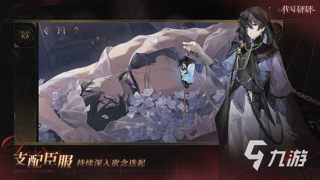 代号砰砰游戏是否需要氪金 代号砰砰玩法特色全面解析