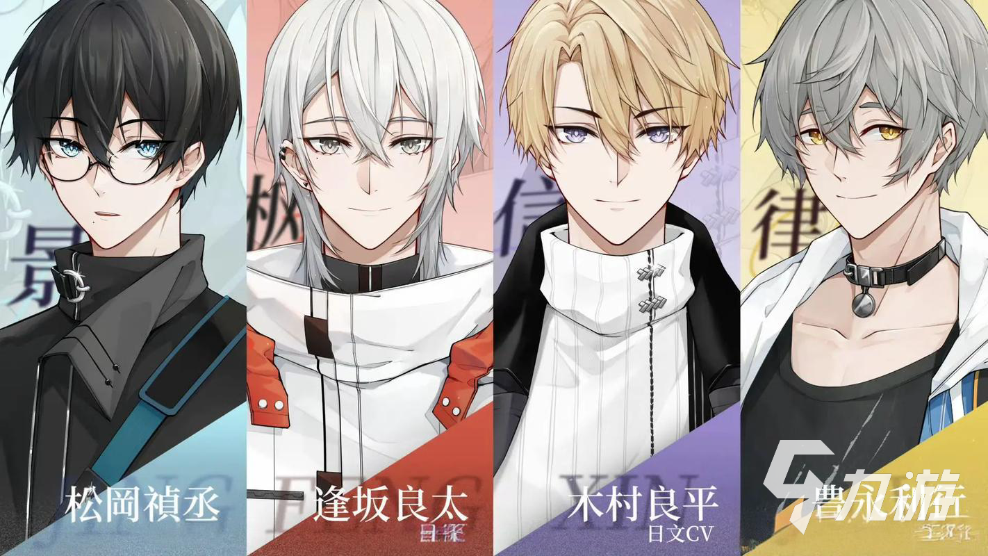 时间对称性破缺人物图鉴与深度解析