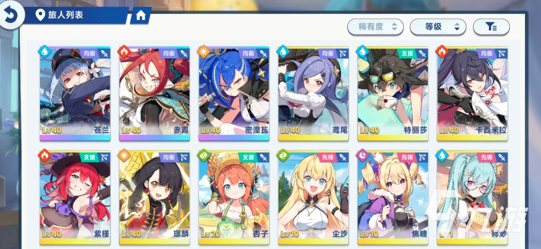 星塔旅人国服刷初始技巧与强力角色推荐