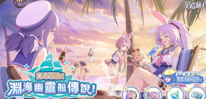 星塔旅人惊奇冒险玩法全解析：新手入门与进阶技巧指南