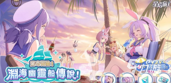 星塔旅人惊奇冒险玩法全解析:新手入门与进阶技巧指南