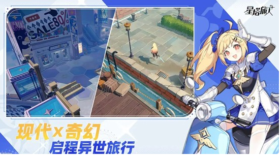 星塔旅人卡池自选攻略：如何选择最适合的角色