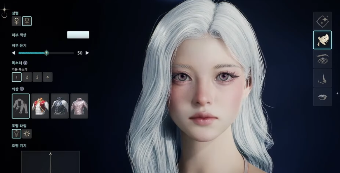 AION2外观快速获取方法与实用攻略