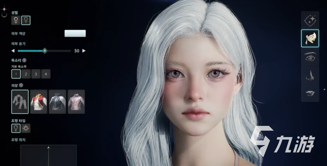 AION2外观快速获取方法与实用攻略