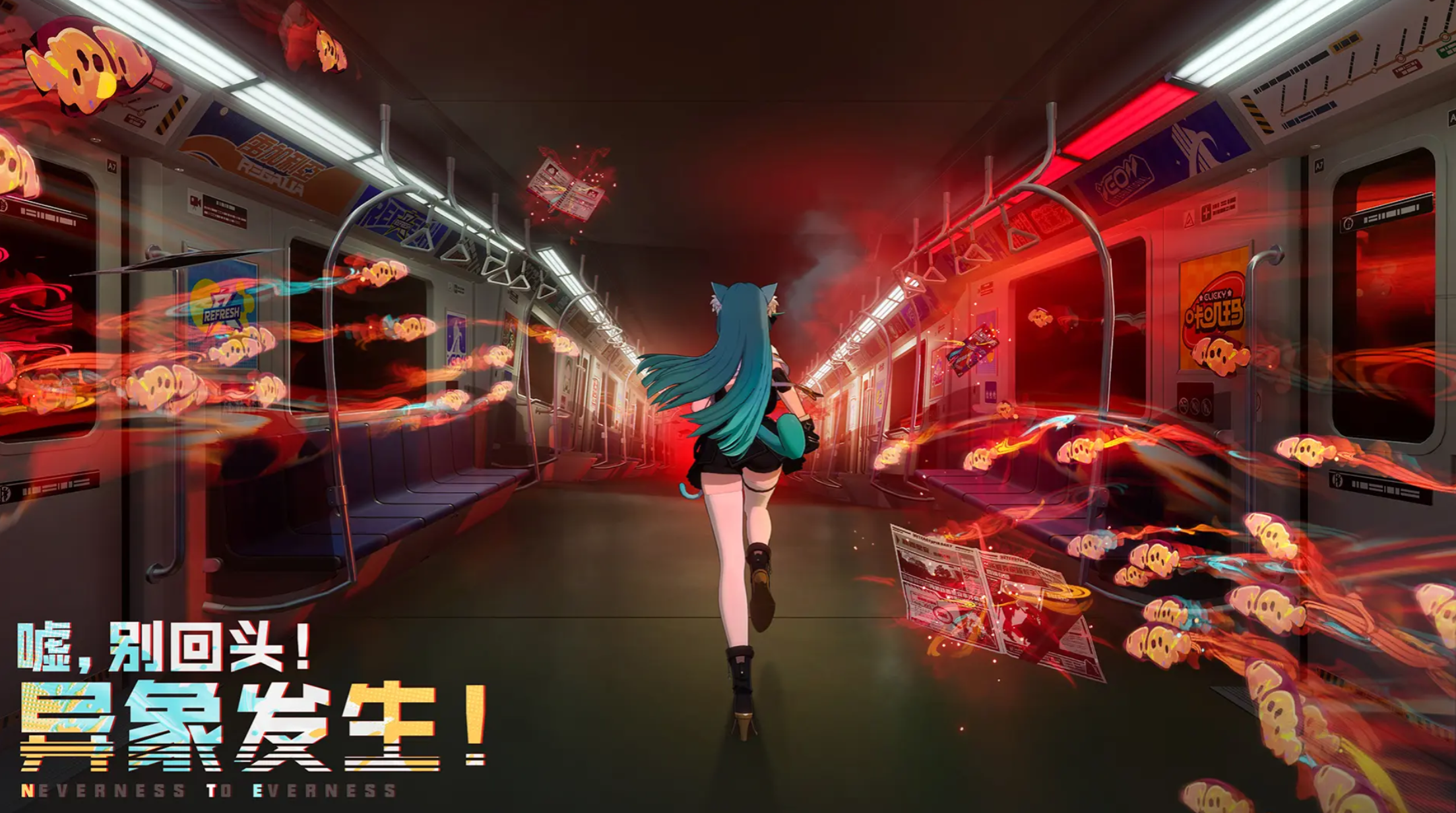 异环扭蛋玩法全解析 新手必看技巧分享