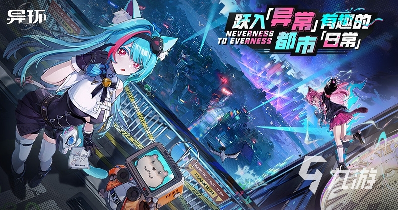 异环零强度表现如何 值不值得培养