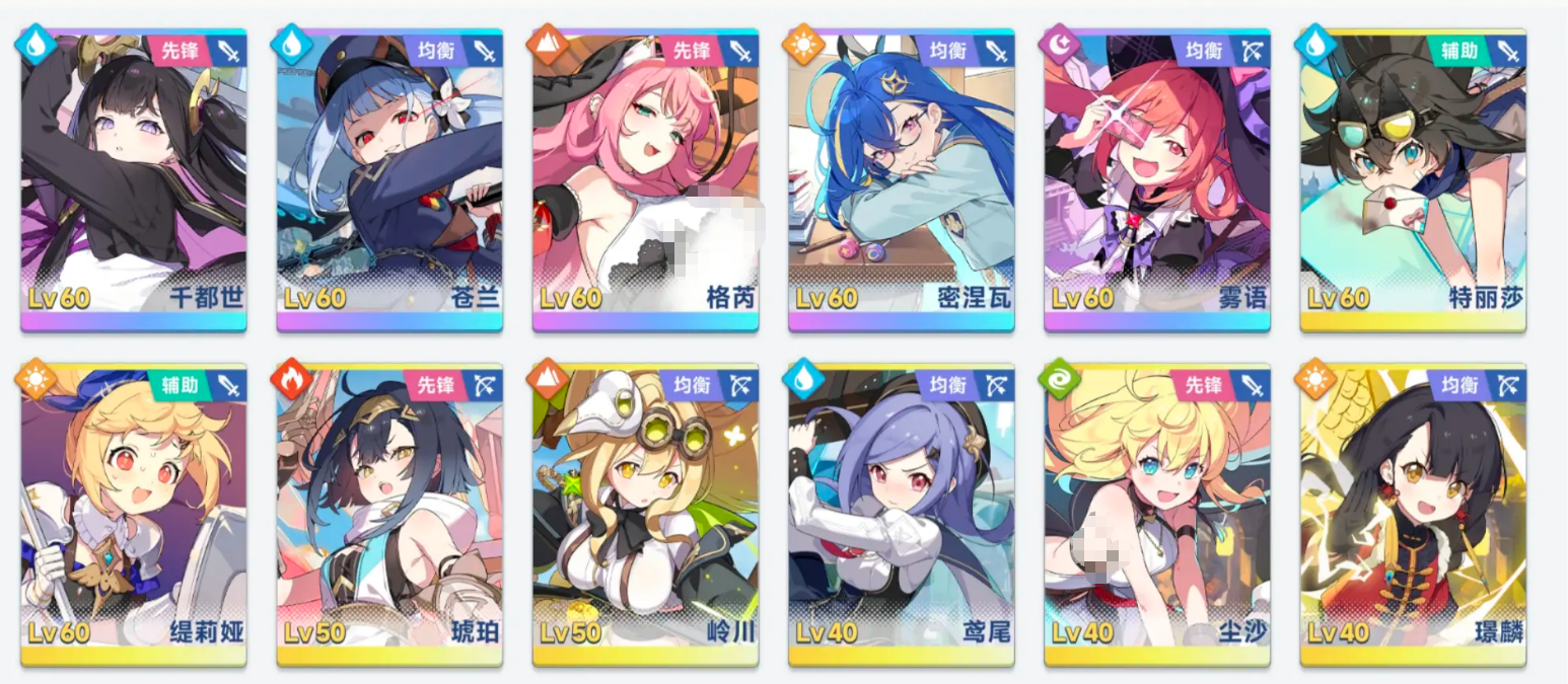 星塔旅人国服刷初始技巧与方法全解析