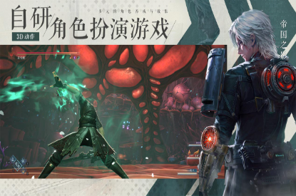 凡应游戏测试资格获取方法全解析