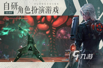 凡应游戏测试资格获取方法全解析