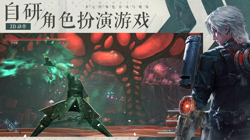 凡应什么时候上线 凡应发布日期最新消息汇总