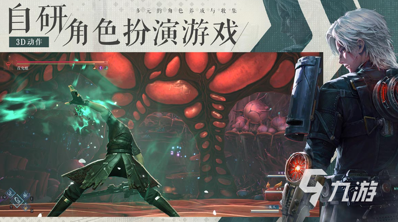 凡应什么时候上线 凡应发布日期最新消息汇总