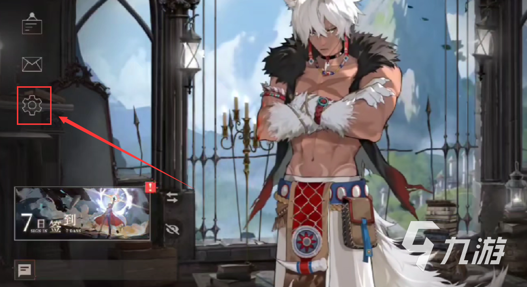 辉烬账号换绑与注销方法全解析