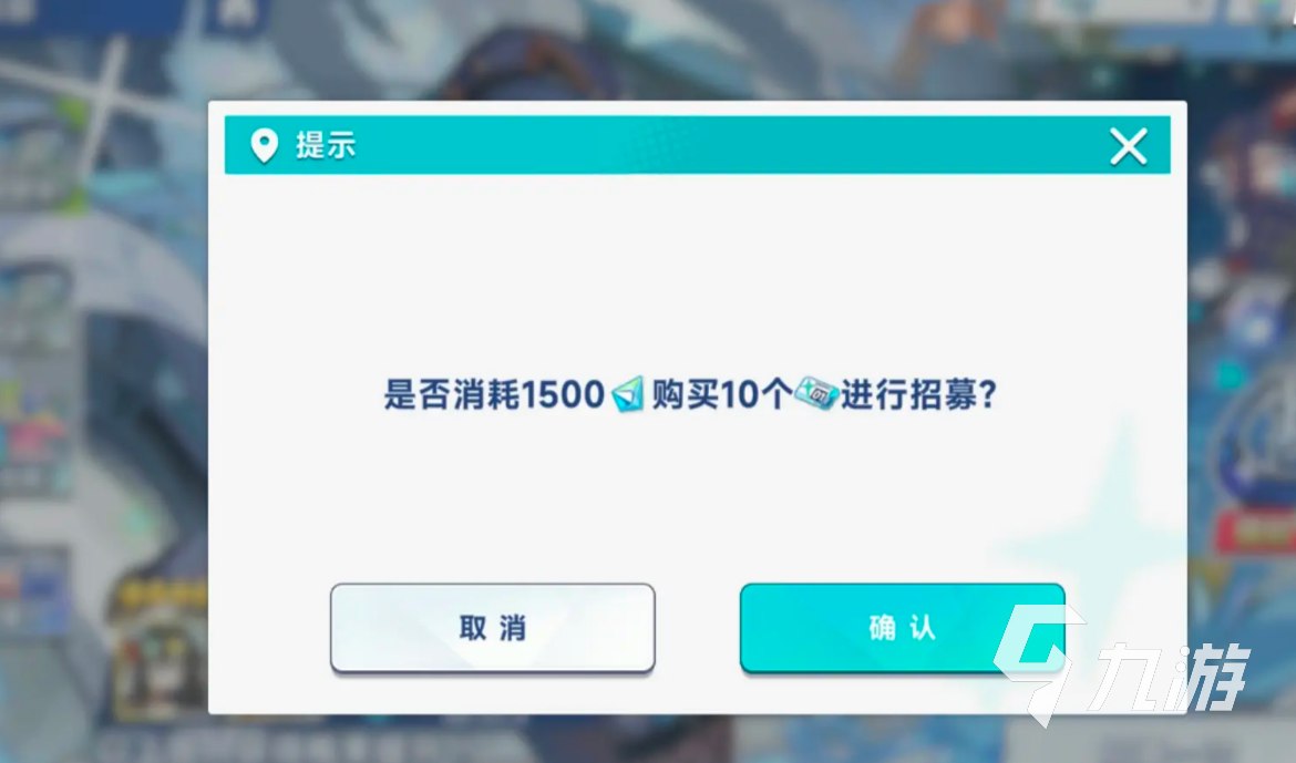 星塔旅人抽卡机制详解:保底规则与抽取技巧全解析